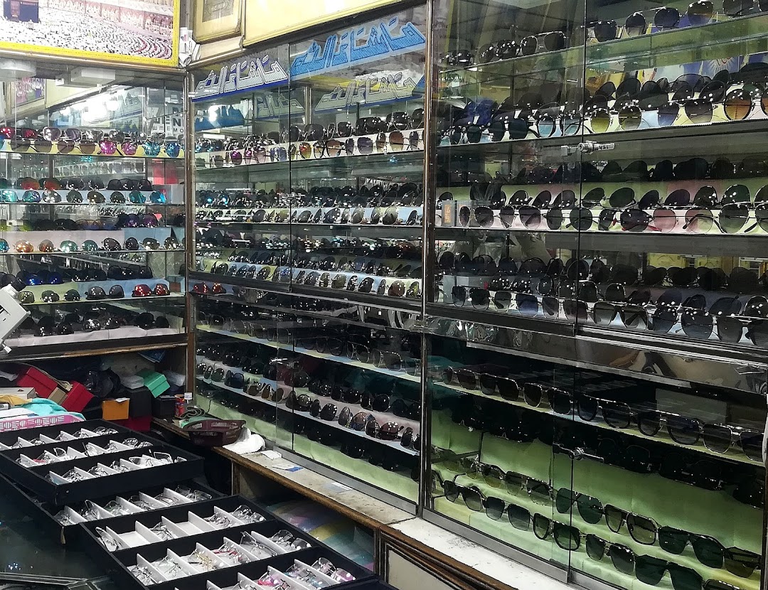 Mushtaq Optical Centre