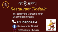 Photos du propriétaire du Restaurant familial Restaurant Tibétain à Saint-Gratien - n°16