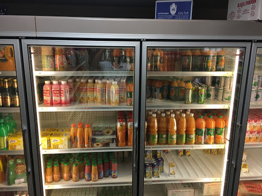 Grocery Store «Halal Groceries», reviews and photos, 13000 Aldrich Ave S, Burnsville, MN 55337, USA