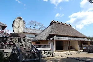 Iwasaki Yataro's Childhood Home image