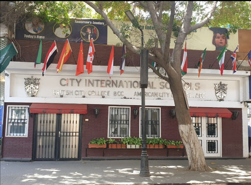 American City International School