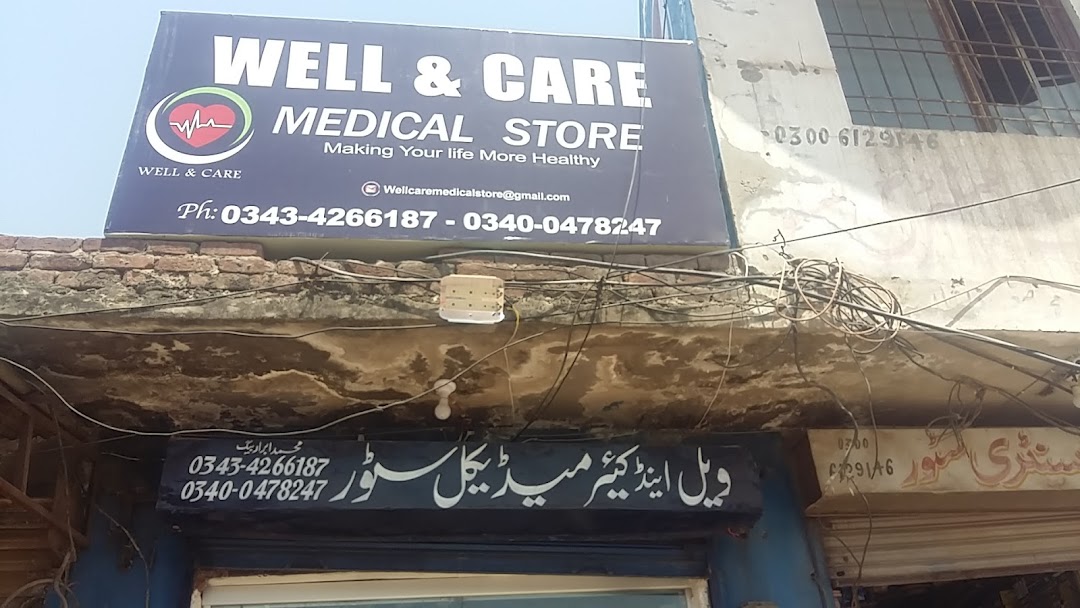 Well & Care Medical store