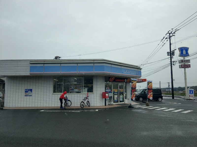 ローソン シーサイド佐土原店