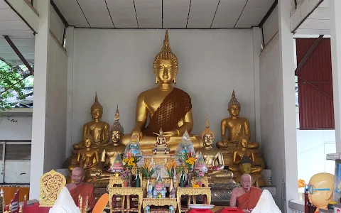 Wat Jommanee Manichettharam image