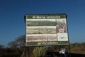 Hingolgadh Nature Education Sanctuary image