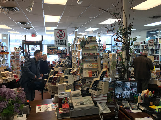 Book Store «D & Z House of Books», reviews and photos, 5507 W Belmont Ave, Chicago, IL 60641, USA