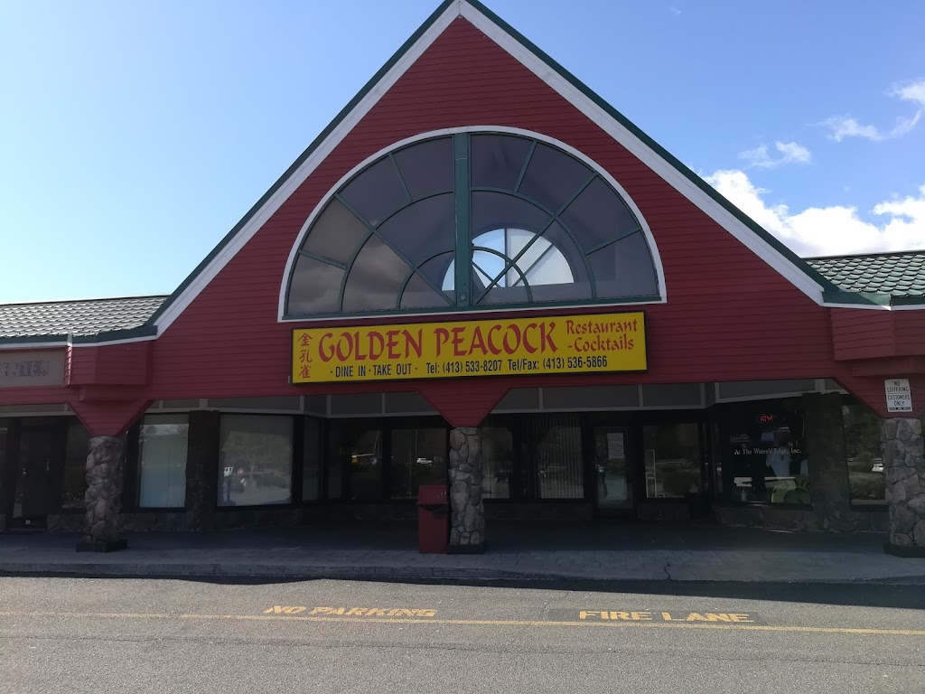 Golden Peacock 01085