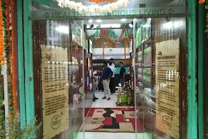 Organic India Store - Paharganj, New Delhi image