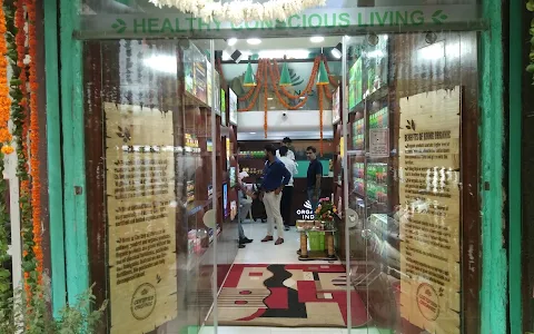 Organic India Store - Paharganj, New Delhi image