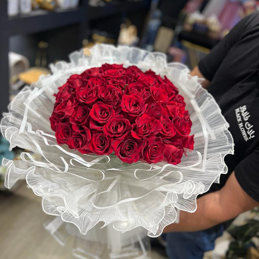 محل ورد (بلاك فلاور) 