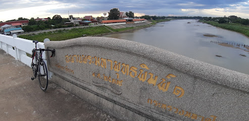 สะพานพระมหาพุทธพิมพ์ 1 (สะพานวัดไชโย)