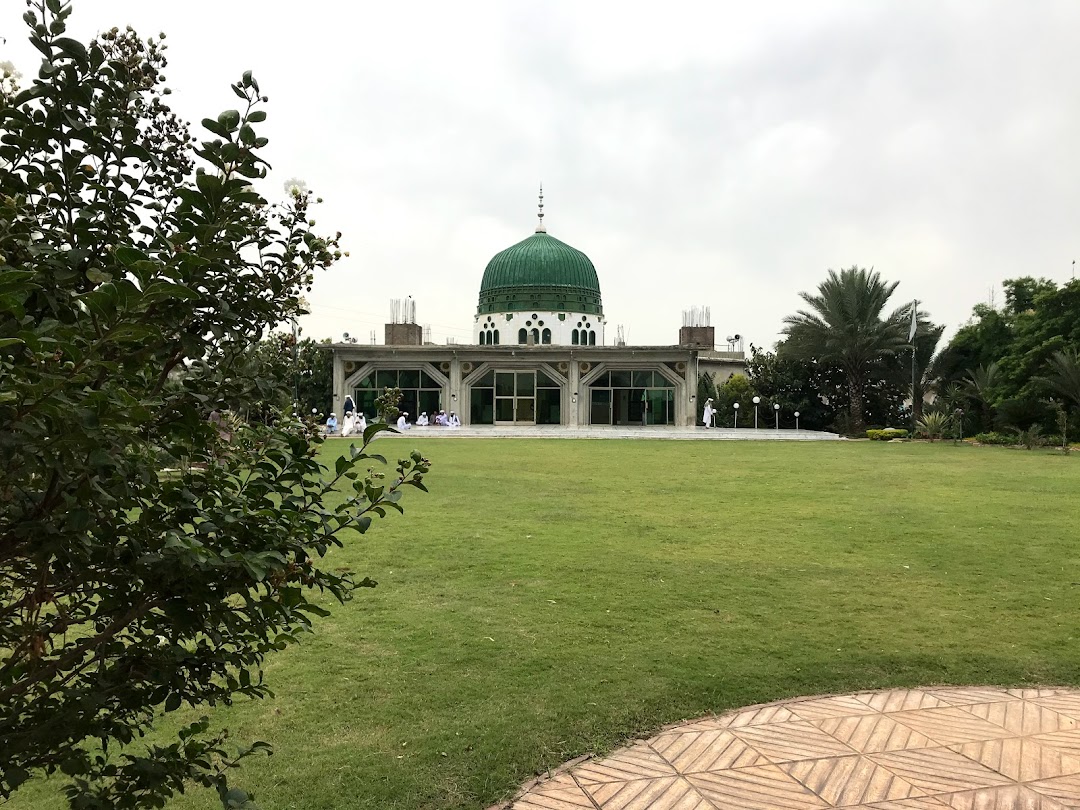 Astana Alia Muhammadia Saifia Tarnol Sharif Islamabad