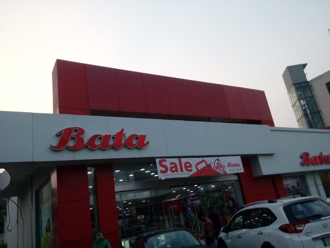 Bata City