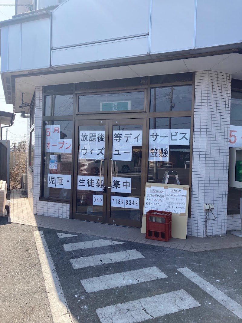 （有）小野薫商店