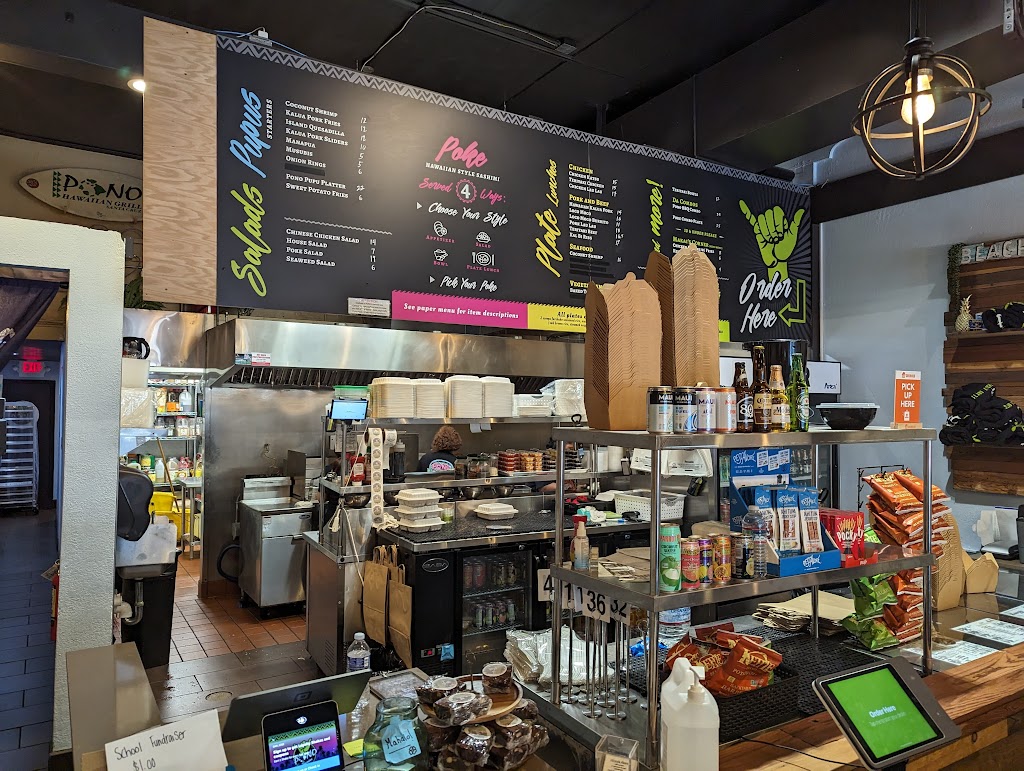 Pono Hawaiian Grill 95113