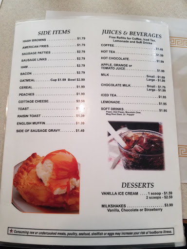 Restaurant «Coffee Cup», reviews and photos, 1512 Lafayette Ave, Terre Haute, IN 47804, USA