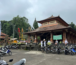 Pura Luhur Batukaru photo