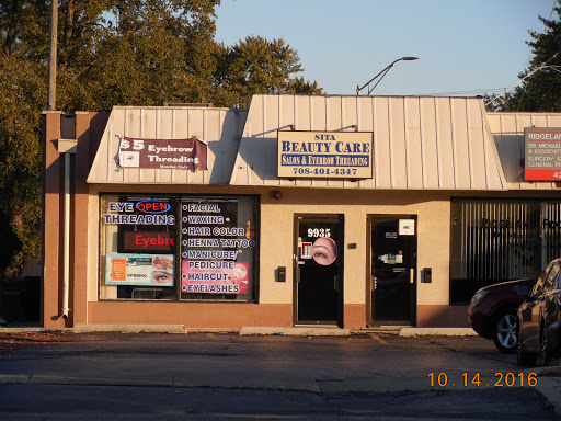 Beauty Salon «Sita Beauty Care Salon and Eyebrow Threading», reviews and photos, 9935 SW Hwy, Oak Lawn, IL 60453, USA