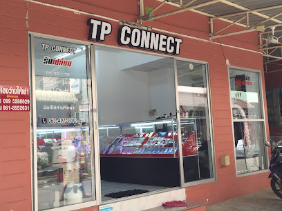 TP Connect ซ่อมมือถือและจำหน่ายอุปกรณเสริม