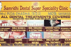 Samridhi Dental image