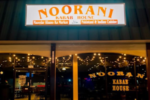 Noorani Kabab House image