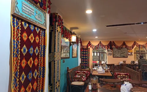 Old Kabab Najar image