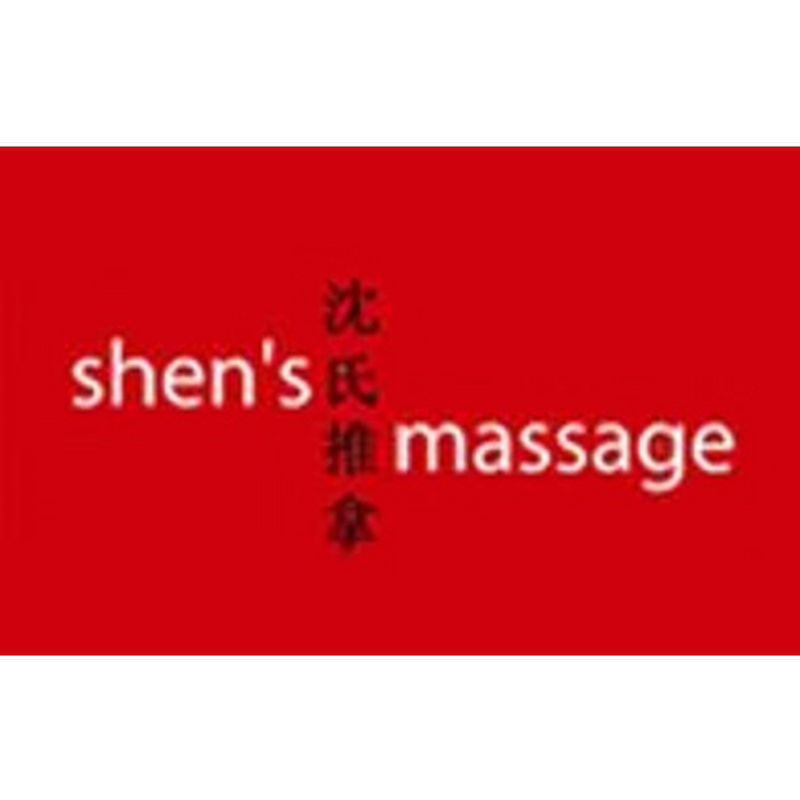 Shen's Massage Rockingham