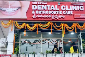 Sri Gowri Dental Clinic & Orthodontic Care image