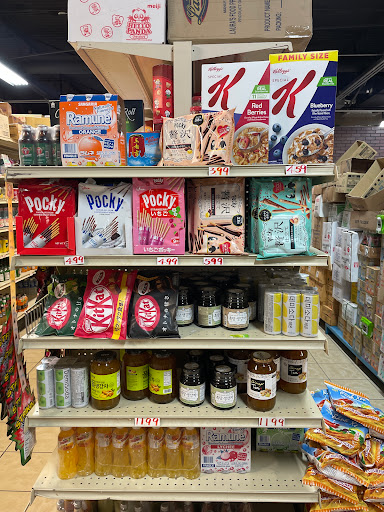 Asian Grocery Store «Asian Market», reviews and photos, 1711 Fort Henry Dr, Kingsport, TN 37664, USA