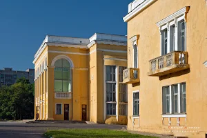 Center of culture and leisure named Leonid Bykov image