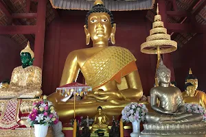 Phra That Doi Pu Khao image