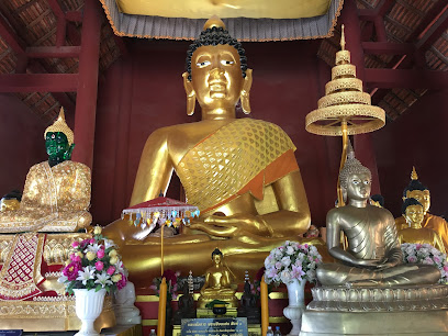 พระธาตุดอยปูเข้า Wat Phra That Doi Pu Khao