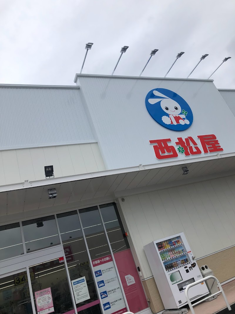 西松屋 甲府中小河原店