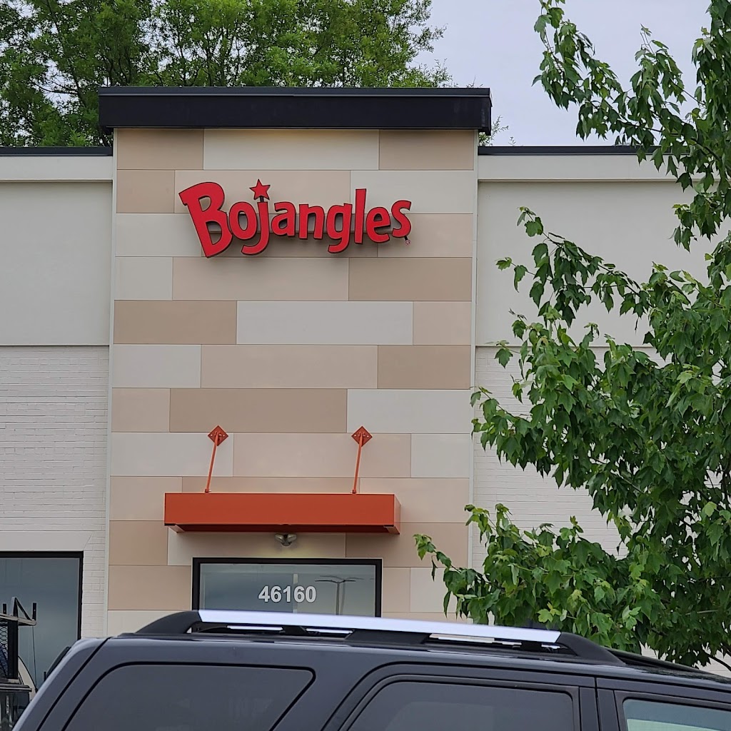 Bojangles 20164