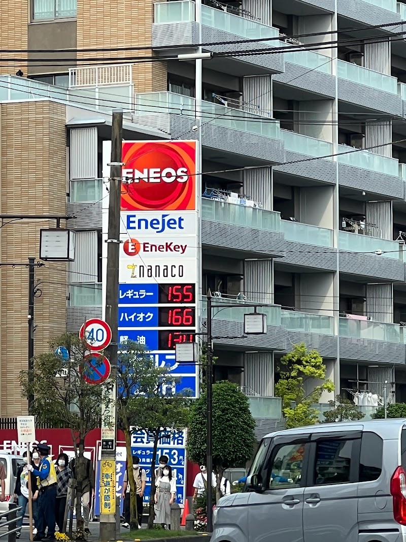 ENEOS EneJet ステージ21国分寺SS（武蔵石油）