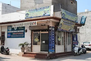Gurumehar Dental Care Centre - BEST DENTAL CLINIC , JALANDHAR image