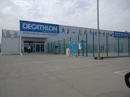 Decathlon Sports For All