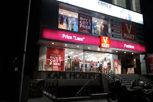 V-Mart - Prem Nagar-Bareilly image