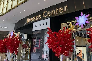 GUCCI Breeze Center Store image