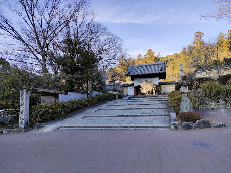 観心寺 山門