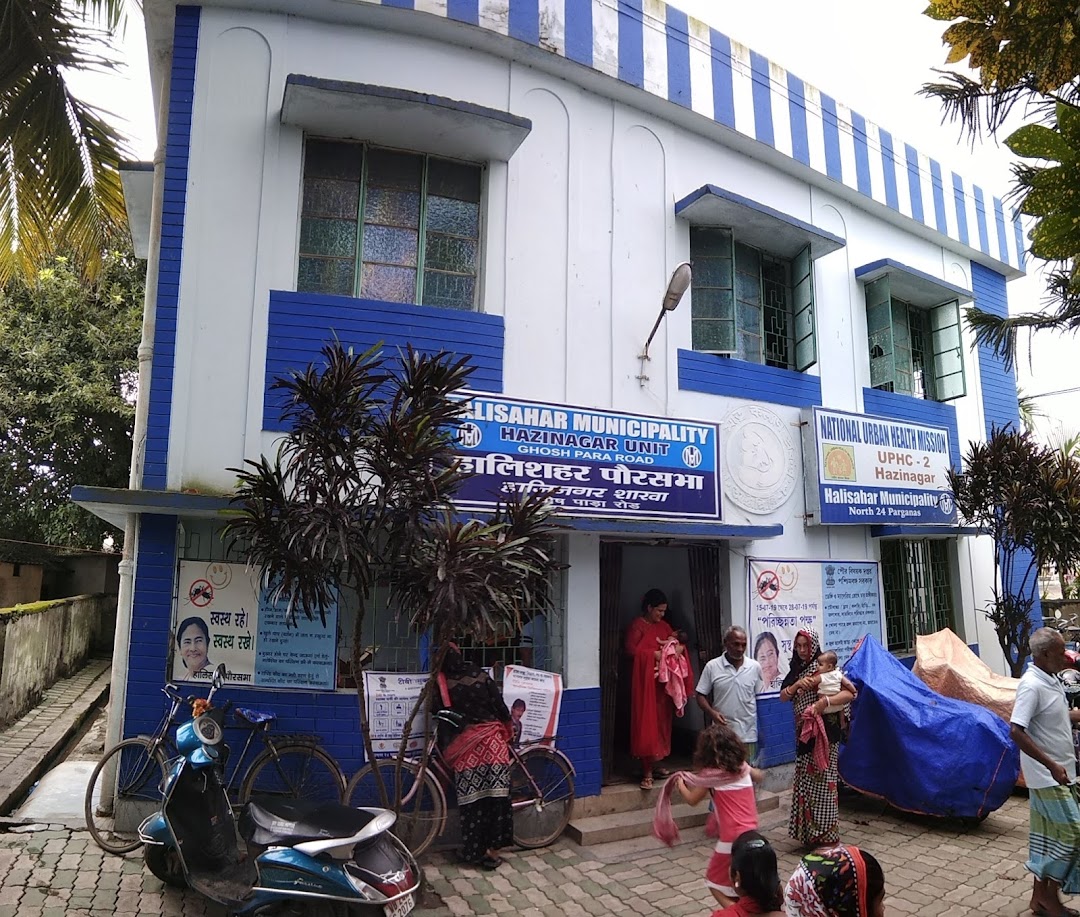 National urban health Mission, UPHC -2, Hazinagar halisahar municipality