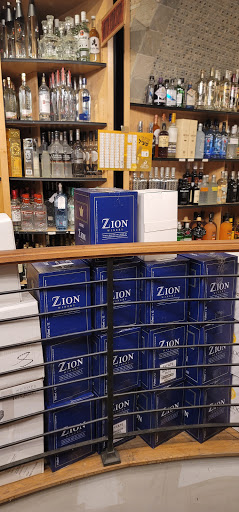 Wine Store «The Wine Cave - Kosher Wine & Spirits», reviews and photos, 888 Bedford Ave, Brooklyn, NY 11205, USA