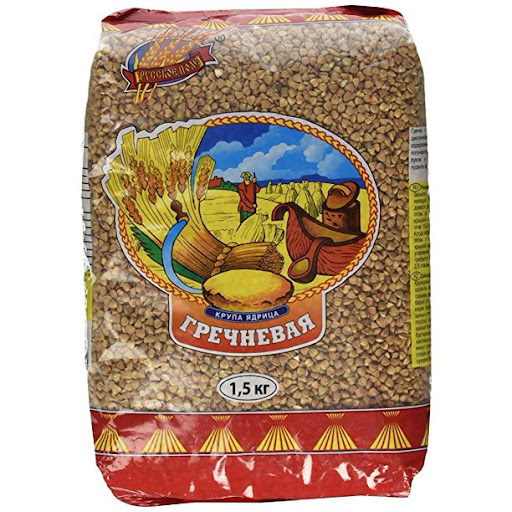 Butcher Shop «Imperial Meat Market», reviews and photos, 205 Brighton Beach Ave, Brooklyn, NY 11235, USA