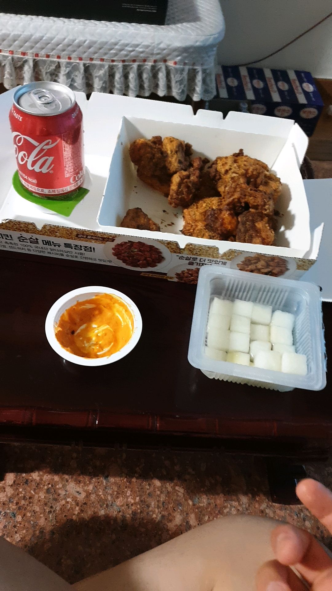 굽네치킨(백운점)