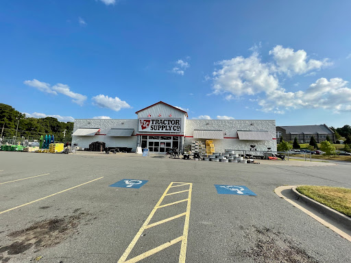 Home Improvement Store «Tractor Supply Co.», reviews and photos, 10801 Colonel Glenn Rd, Little Rock, AR 72204, USA
