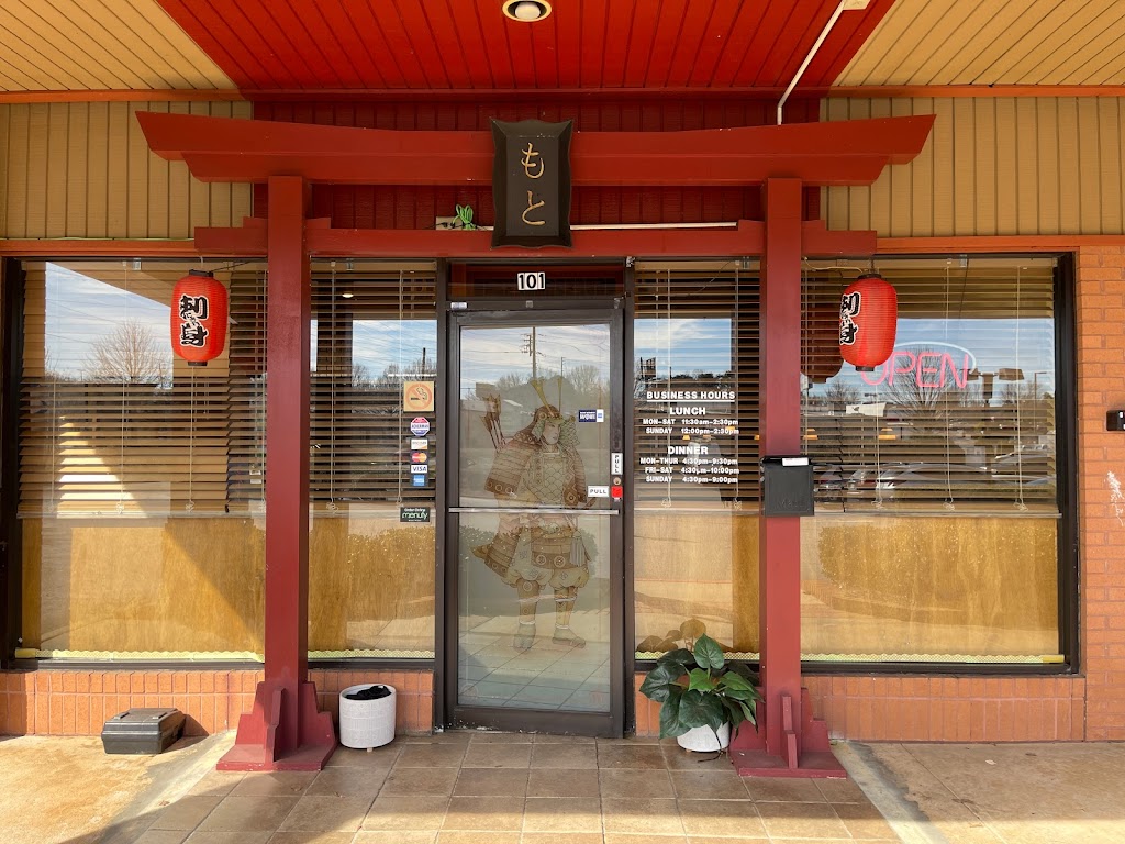 Moto Asian Cuisine 30040