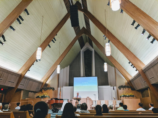Seventh-day Adventist church Fremont