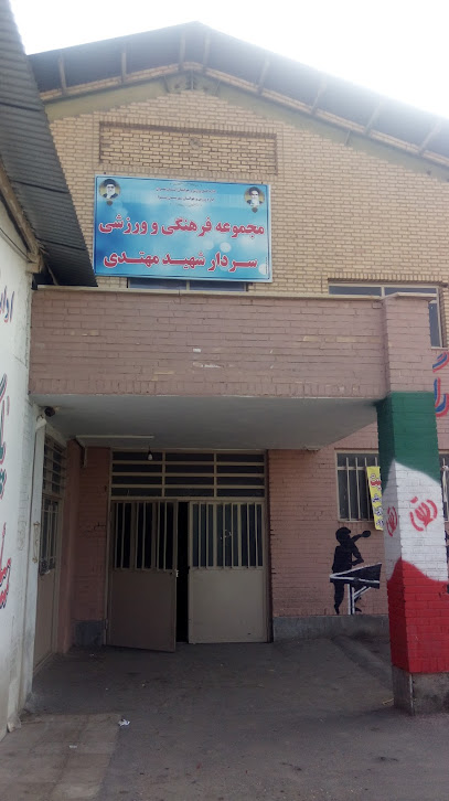 سالن شهید مهتدی - Tehran Province, Pishva، خیابان شهید صیا د شیرازی، 8P75+CH7, Iran