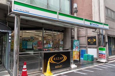 ファミリーマート アークヒルズ前店
