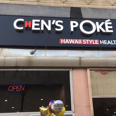 Chen's poke